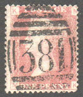 Great Britain Scott 33 Used Plate 146 - MK - Click Image to Close